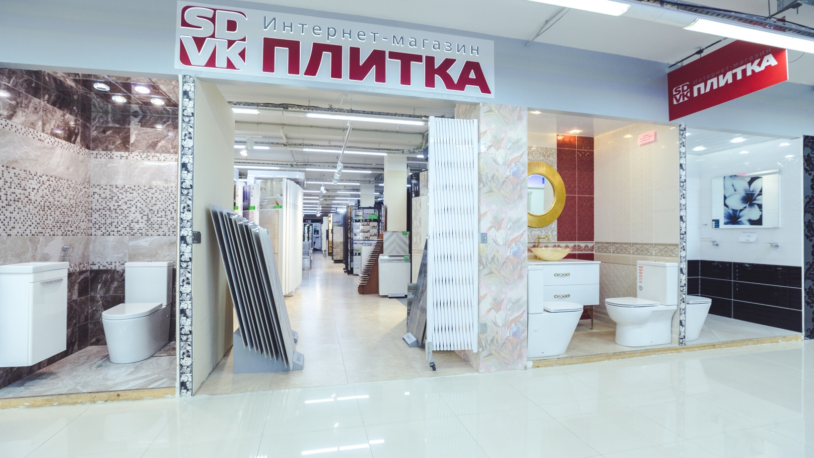 Italon Dealer Россия Реутов Плитка-Сдвк